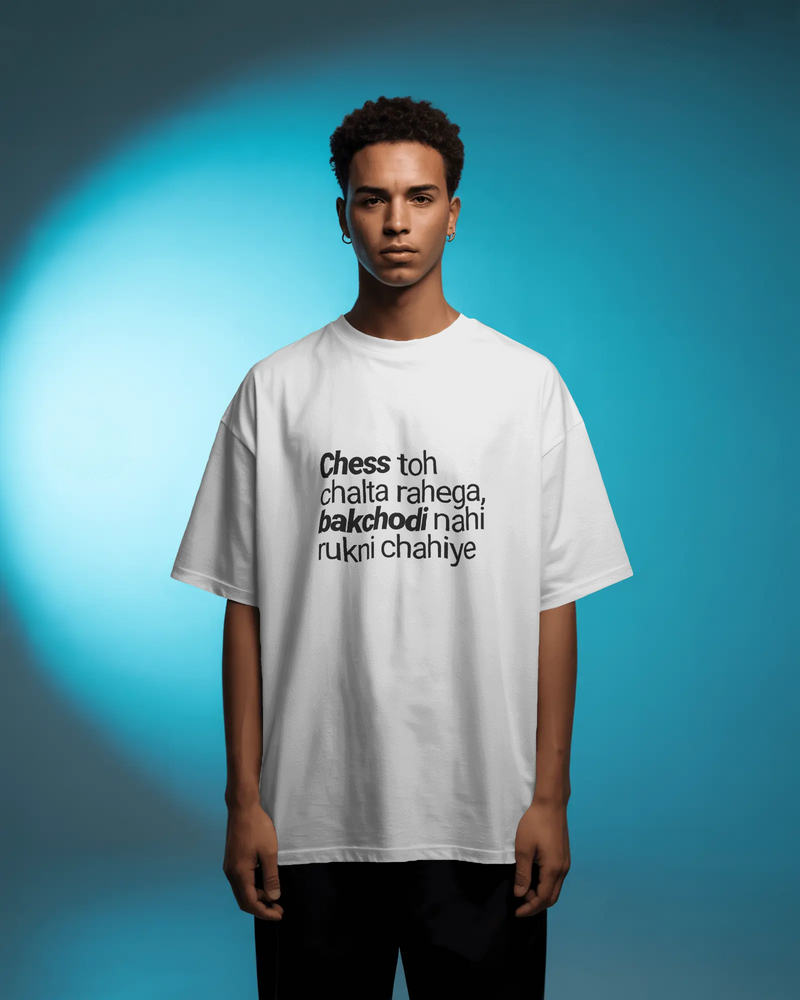 Oversized Chess T-Shirt
